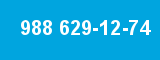 988 629-12-74 988 629-12-74